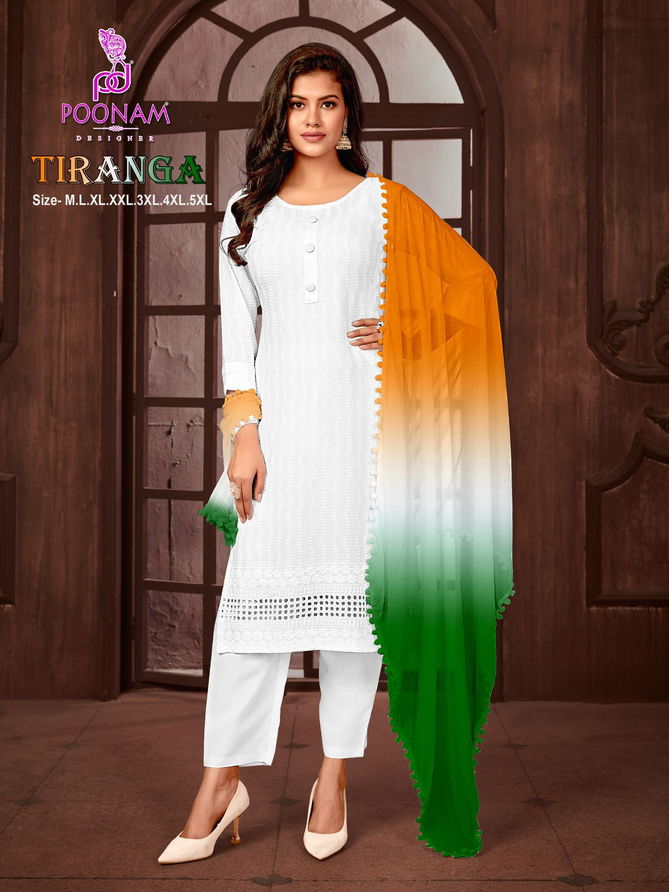 Tiranga Vol 2 By Poonam Independence Day Special Kurti Bottom With Dupatta Wholesale Online